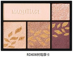 新品发售：MAQuillAGE 心机彩妆 2017秋季新品 5色眼影盘（全5色）
