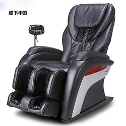 中亚Prime会员： Panasonic 松下 家用豪华按摩椅全身太空舱全自动3D电动按摩器 EP-MA1Z 黑色