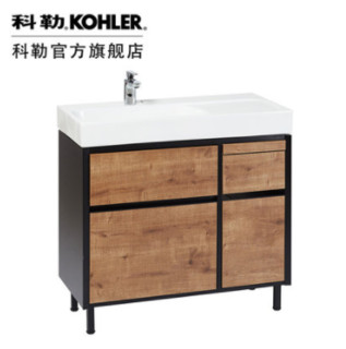 KOHLER 科勒 96104 博纳系列浴室柜套装 