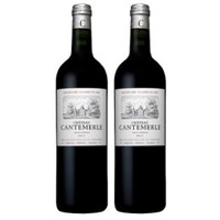 预售：Chateau Cantemerle 佳得美庄园 2013 干红葡萄酒 750ml*2瓶