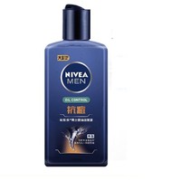 NIVEA 妮维雅 男士洗面奶 150ml 送精华露10g