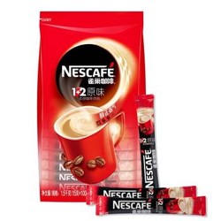 Nestle雀巢咖啡1+2原味15g*100条1500g*2+凑单品 *2件+凑单品