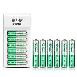 Delipow 德力普 充电电池 12节 5/7号 + 充电器 