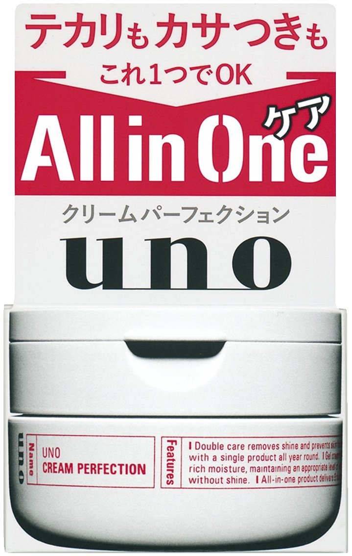 考拉海购黑卡会员shiseido资生堂uno男士多效保湿面霜90g