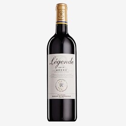 Légende 拉菲传奇 梅多克红葡萄酒 2013年 750ml*6瓶 