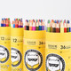 TRUECOLOR 真彩 儿童绘画彩色铅笔 12色