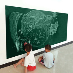 FOOJO可擦写黑板贴儿童涂鸦办公培训自粘墙贴90*120cm绿板+凑单品