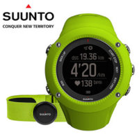 腕表(含心率带)+凑单品 白色\/绿色 17500日元包