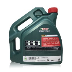 Castrol嘉实多磁护C3 5W-40 4L进口合成汽车机油 发动机润滑油