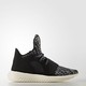 adidas 阿迪达斯 Tubular Defiant 女士休闲运动鞋