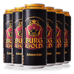 德国 Burggold 金城堡黑啤酒500ml*6听