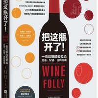 促销活动:亚马逊中国 生活艺术图书专场 满80元