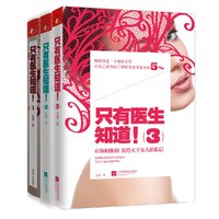 促销活动:亚马逊中国 生活艺术图书专场 满80元
