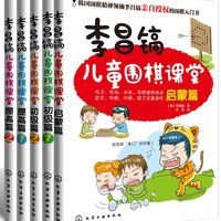 促销活动:亚马逊中国 生活艺术图书专场 满80元
