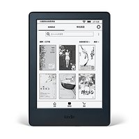 Amazon 亚马逊  Kindle X 咪咕 电子书阅读器