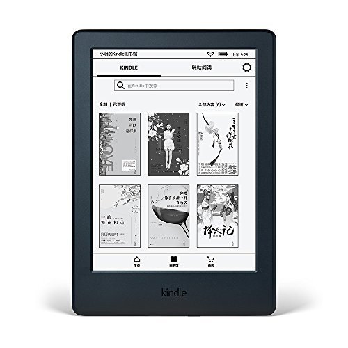 入门“泡面盖”选哪款？Kindle基础版新老对比评测