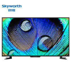 Skyworth 创维 55M5E 55英寸4K超高清彩电智能互联网酷开电视机(黑色)