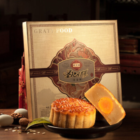 广天福 圣心月饼 礼盒 8个 815g *3件