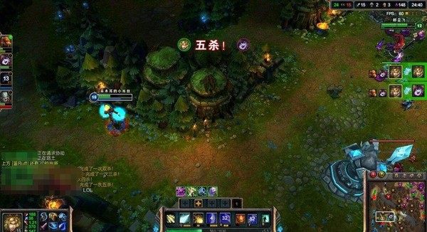 从“类DOTA”到“MOBA”，英雄联盟的6年蜕变