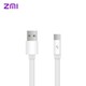 ZMI 紫米 安卓数据线 MicroUSB 0.3米