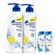  Head & Shoulders 海飞丝 清爽去油型套装 700*2+100*2　