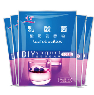 川秀 乳酸菌酸奶发酵剂 10g