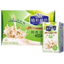 silk 植朴磨坊 纯香豆奶原味利乐砖 250ml*16包 *2件