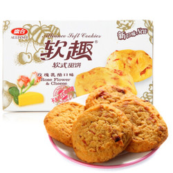 广合  软趣软式甜饼玫瑰乳酪口味 80g *2件