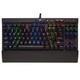 美商海盗船（USCorsair）Gaming系列 K65 LUX RGB 幻彩背光机械游戏键盘 黑色 红轴