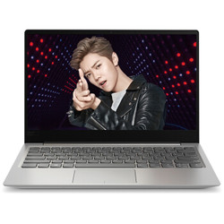 Lenovo 联想 小新潮7000 13.3英寸笔记本电脑（i7-8550U、8GB、256GB、MX150 2G）  