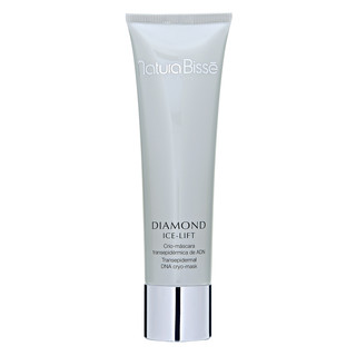 Natura Bissé Diamond 钻石冰极紧肤面膜 100ml