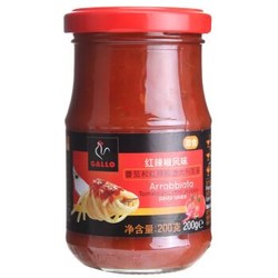 西班牙进口 公鸡 （GALLO） 红辣椒风味意粉酱 200g