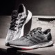 adidas 阿迪达斯 Pure Boost DPR 男款跑鞋