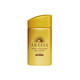 SHISEIDO 资生堂 Anessa 安热沙 金瓶防晒霜 SPF50+ PA++++ 60ml *2件