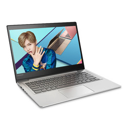 Lenovo 联想 小新潮7000 13.3英寸笔记本电脑（i5-8250U/8GB/1T+128G SSD/940MX 2GB）