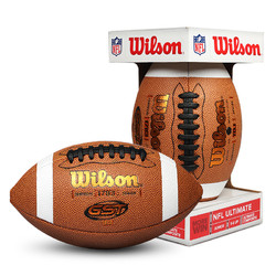Wilson 威尔胜 WTF1783-6 橄榄球