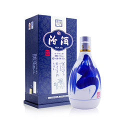 汾酒 青花20 清香型 53度 500ml