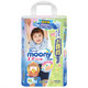 尤妮佳（Moony）拉拉裤（男）XL48片（12-17kg）加大号婴儿尿不湿（官方进口） *3件