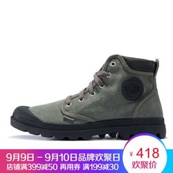 PALLADIUM Pampa Hi Cuff 深灰090 40 男士帆布鞋