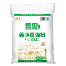 香雪 美味富强粉 面粉 中粮出品5kg