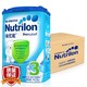 Nutrilon 诺优能 幼儿配方奶粉 3段 800g*7罐