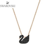 SWAROVSKI 施华洛世奇 Iconic Swan small 5204133 黑天鹅项链