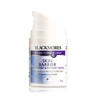 Blackmores 澳佳宝 天然维生素E 隔离护肤霜 50g