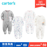 Carter's 婴儿长袖连体衣 *3件