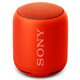京东PLUS会员、限地区：Sony 索尼 SRS-XB10 便携蓝牙迷你音响