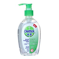 Dettol 滴露 免洗 洗手液经典松木(常用装) 200ml 