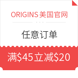 ORIGINS美国官网 