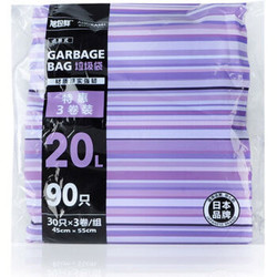 旭包鲜 日本品牌垃圾袋45cm*55cm*3卷90只装 一次性厨房家用办公点段式增厚强韧清洁塑料袋 *17件