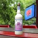 Delirium 粉象 果味啤酒 750ml *2件