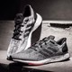 限尺码：adidas 阿迪达斯 Pure Boost DPR 中性款跑鞋